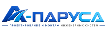 Проектирование и монтаж инженерных систем в Петергофе 2026